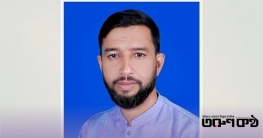 নারী সঙ্গীর বাসায় গুলিবিদ্ধ হন এনসিপি নেতা, মিলল চাঞ্চল্যকর তথ্য নারী সঙ্গীর বাসায় গুলিবিদ্ধ হন এনসিপি নেতা, মিলল চাঞ্চল্যকর তথ্য